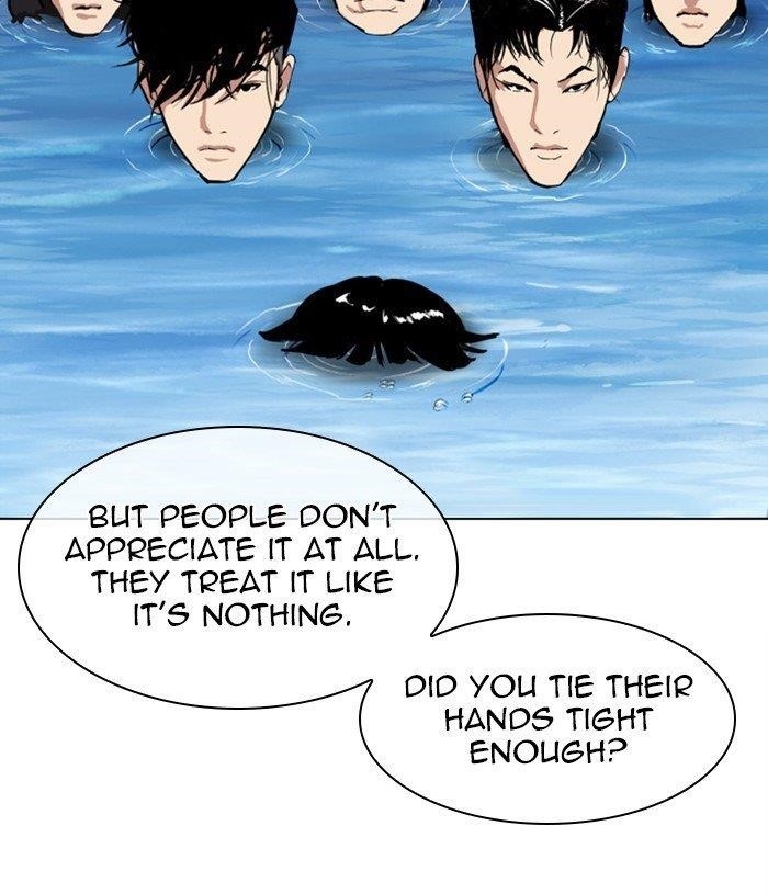 Lookism Chapter 305 - Page 81 in English