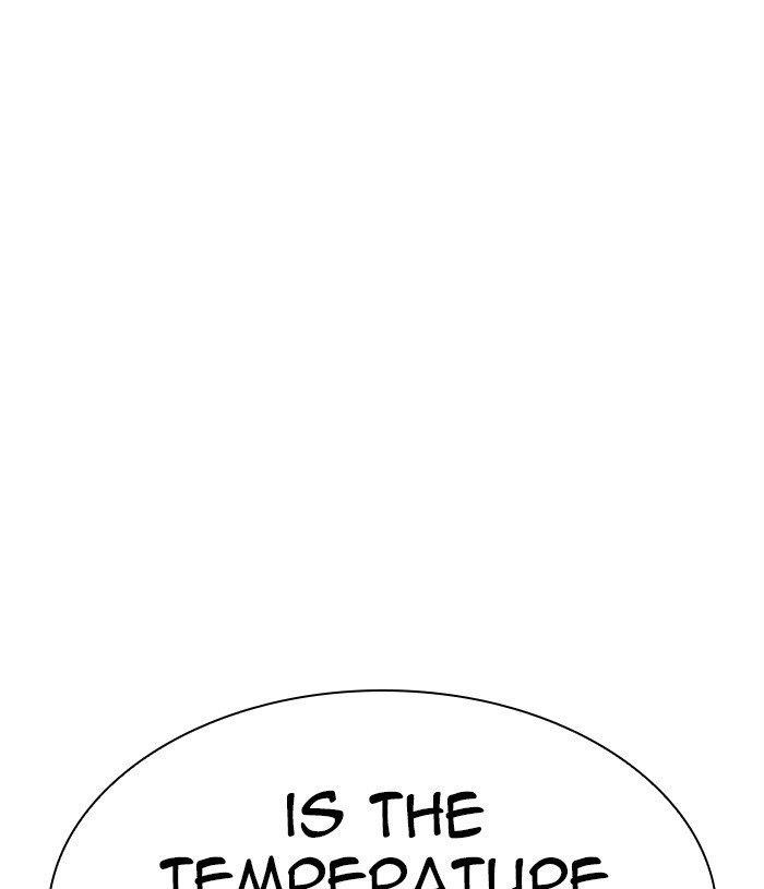 Lookism Chapter 305 - Page 82 in English