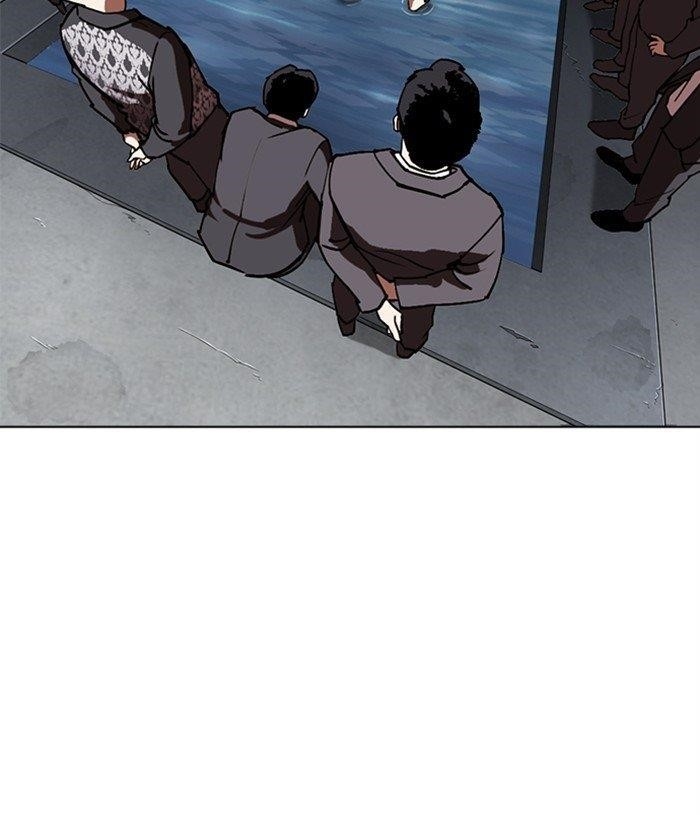 Lookism Chapter 305 - Page 84 in English