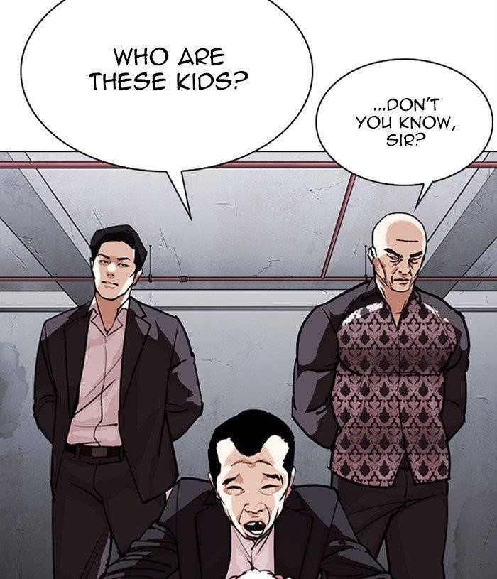 Lookism Chapter 305 - Page 87 in English