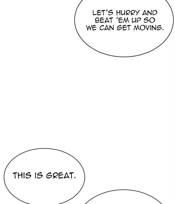 Lookism Chapter 305 - Page 9 in English