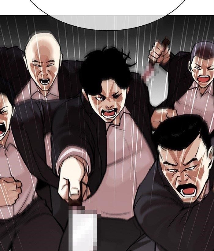 Lookism Chapter 306 - Page 10 in English