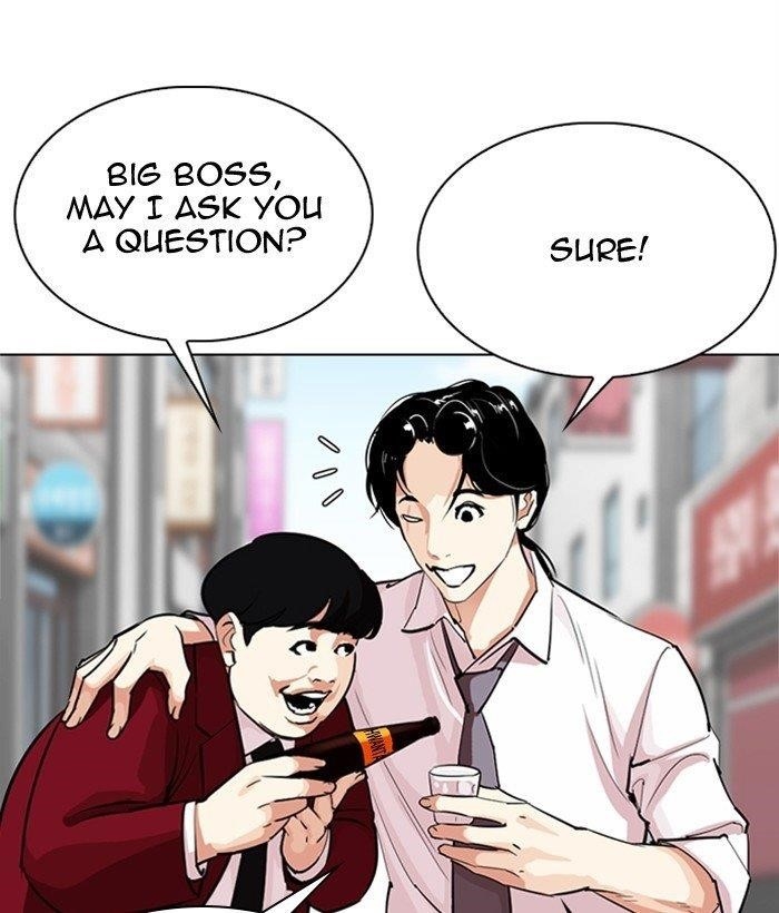 Lookism Chapter 306 - Page 102 in English