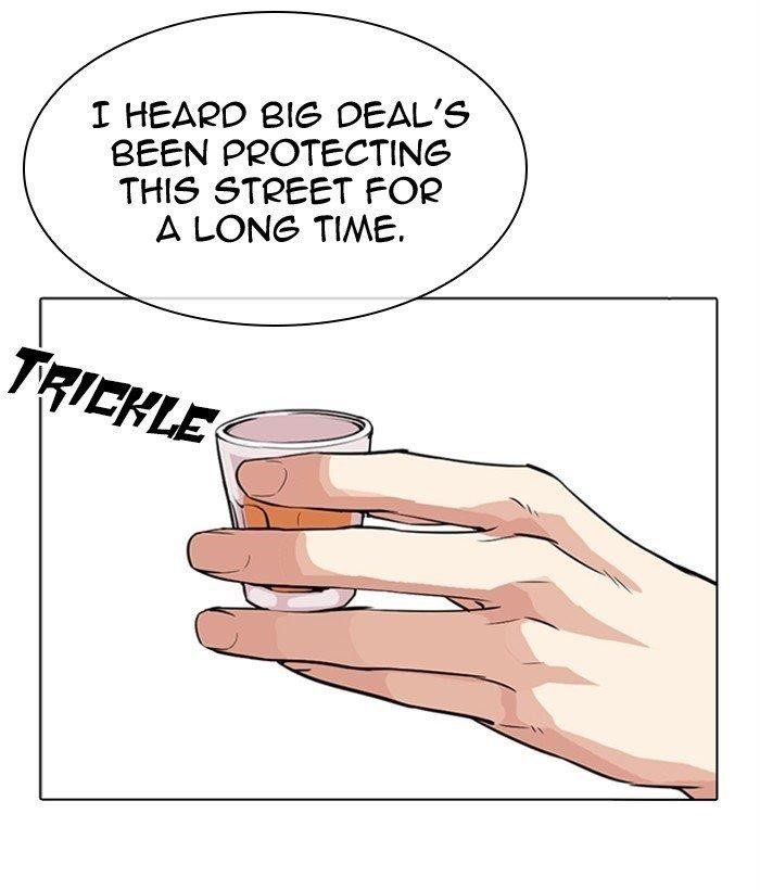 Lookism Chapter 306 - Page 104 in English