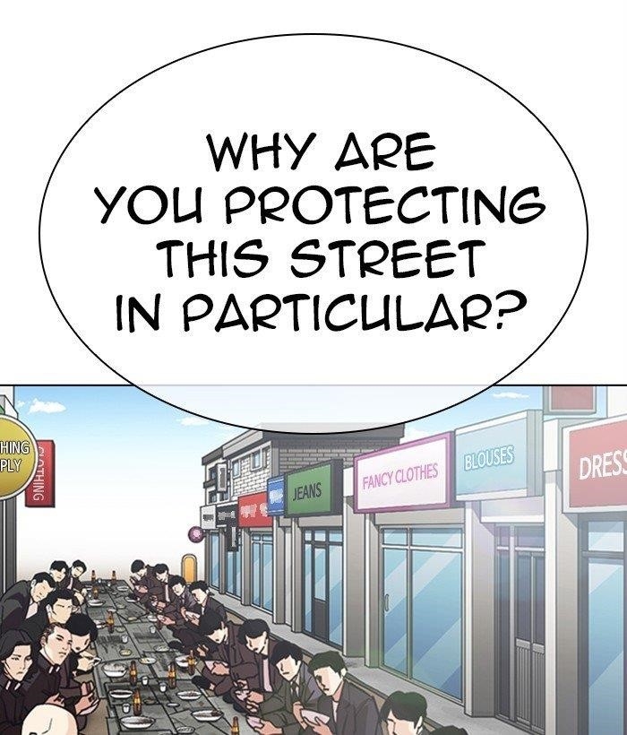Lookism Chapter 306 - Page 105 in English