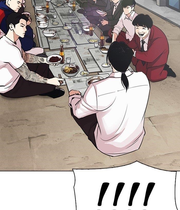 Lookism Chapter 306 - Page 106 in English