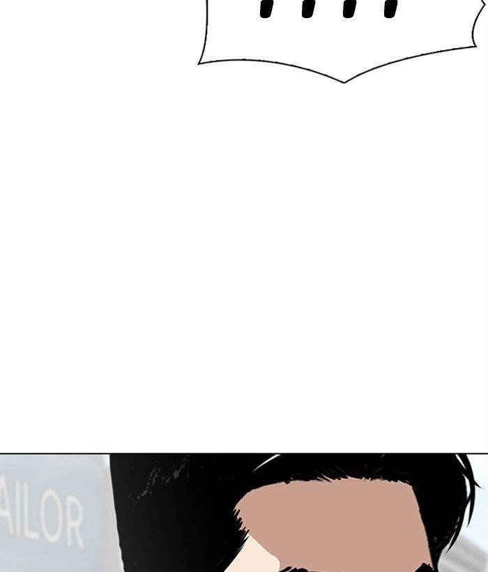 Lookism Chapter 306 - Page 107 in English