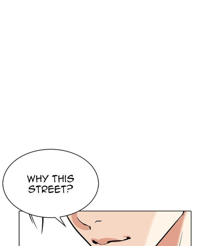 Lookism Chapter 306 - Page 110 in English