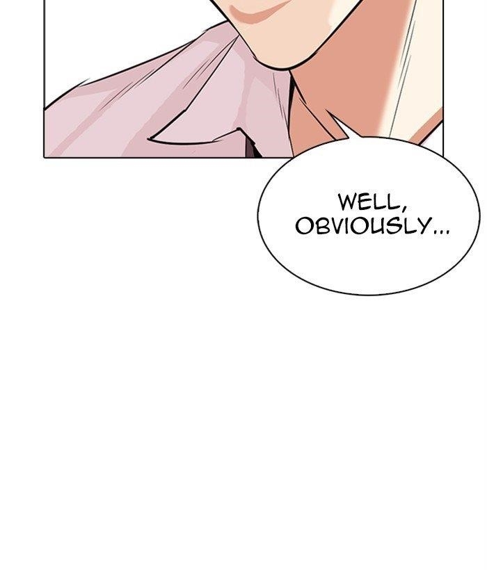 Lookism Chapter 306 - Page 111 in English
