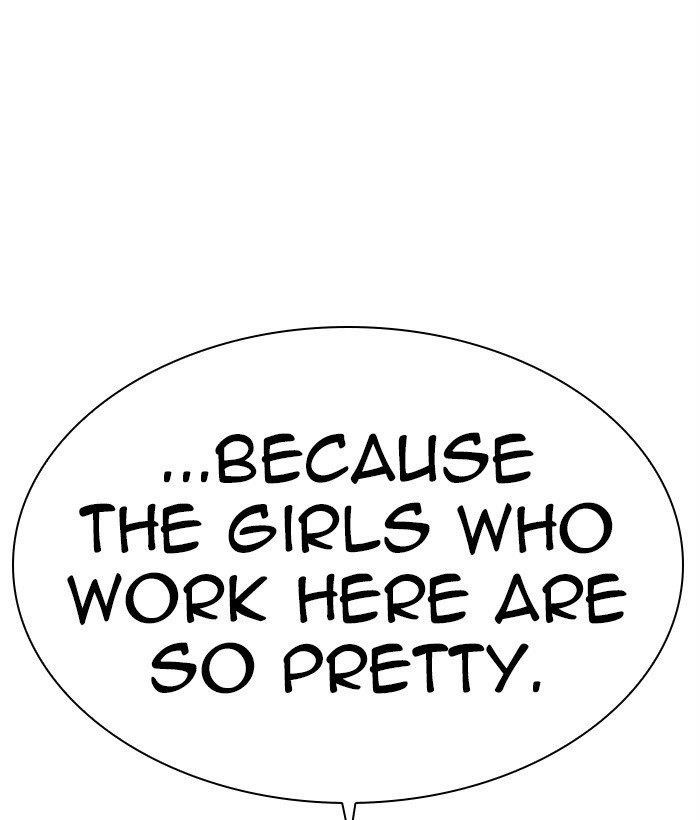 Lookism Chapter 306 - Page 112 in English