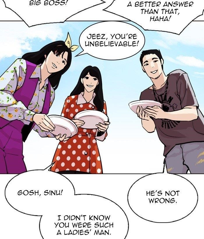 Lookism Chapter 306 - Page 115 in English