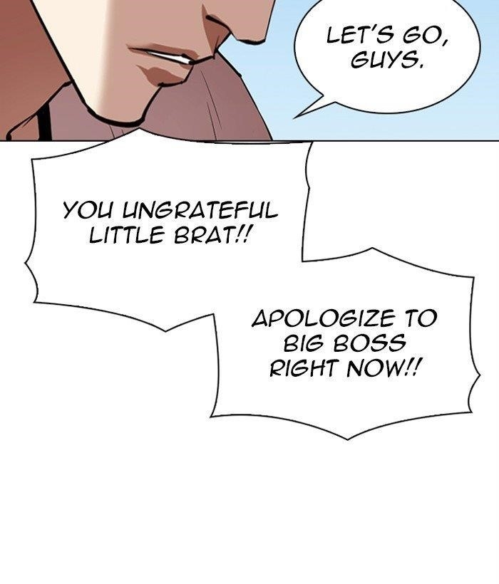 Lookism Chapter 306 - Page 121 in English