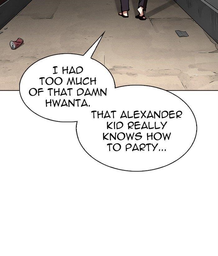 Lookism Chapter 306 - Page 125 in English