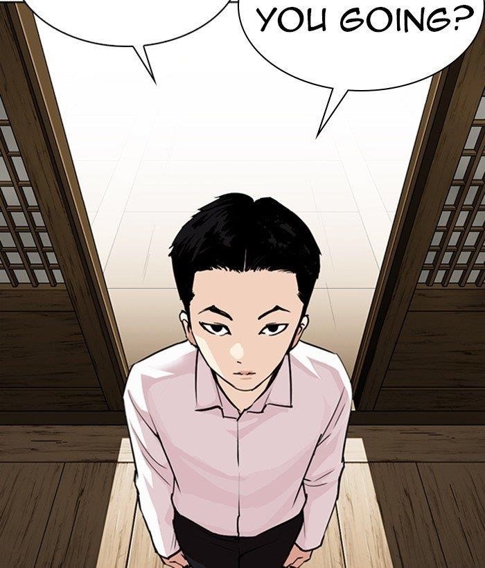 Lookism Chapter 306 - Page 128 in English
