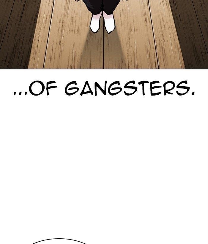 Lookism Chapter 306 - Page 129 in English