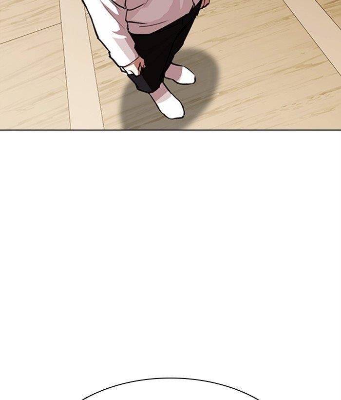 Lookism Chapter 306 - Page 141 in English