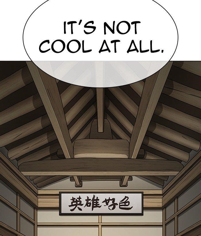 Lookism Chapter 306 - Page 142 in English