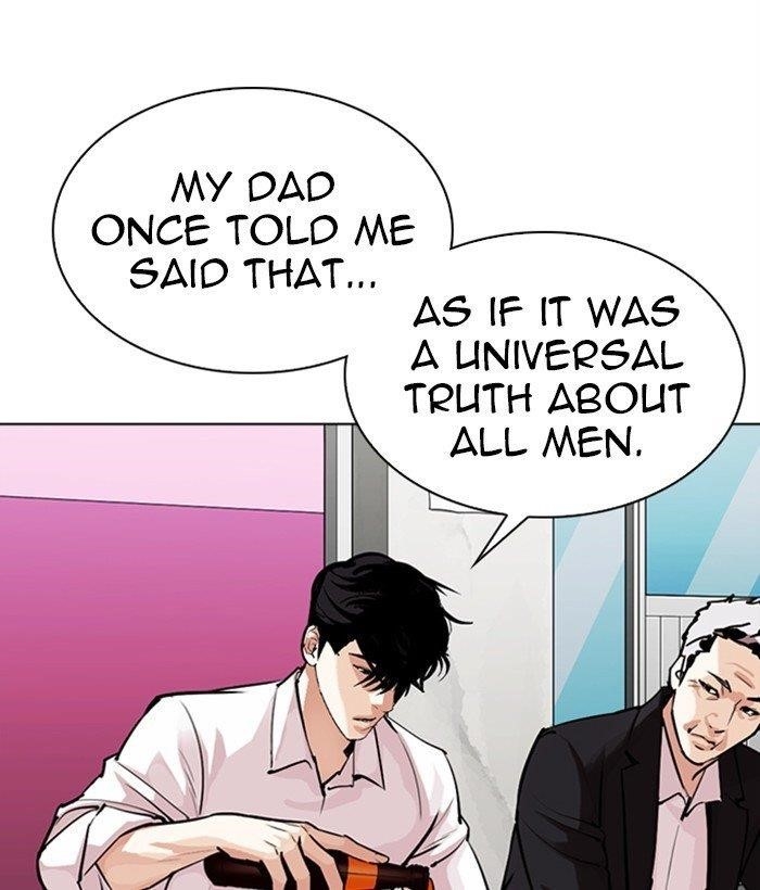 Lookism Chapter 306 - Page 146 in English