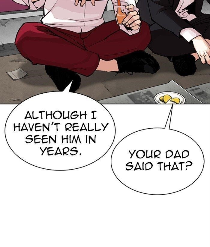 Lookism Chapter 306 - Page 147 in English
