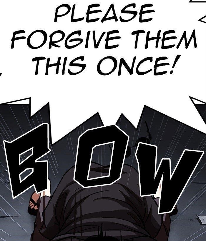 Lookism Chapter 306 - Page 15 in English