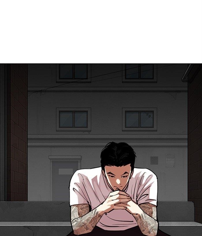 Lookism Chapter 306 - Page 151 in English