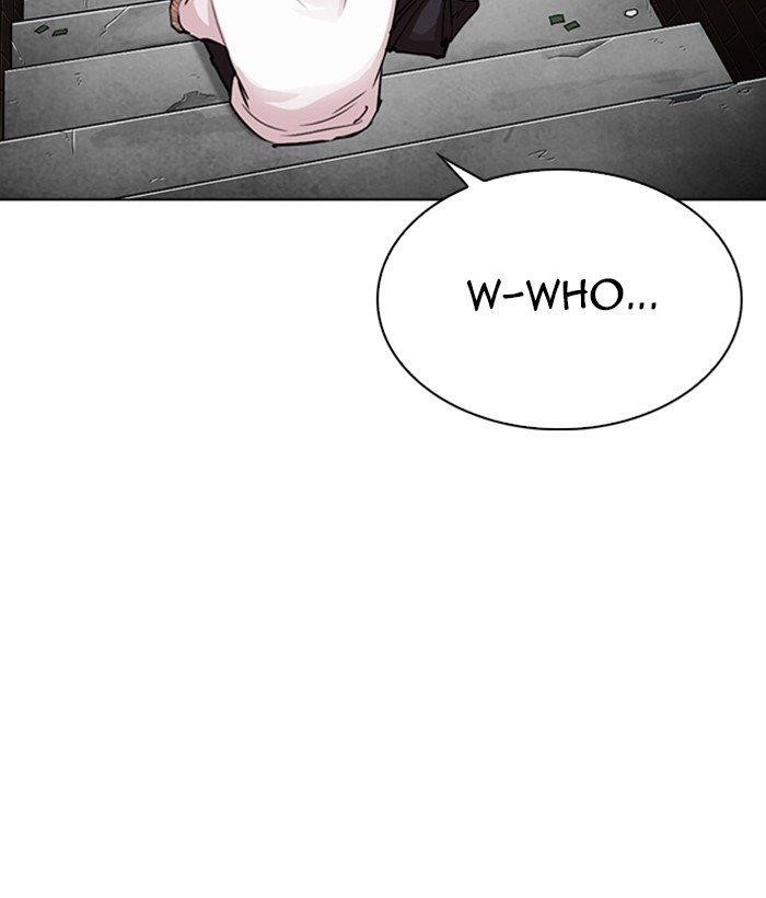 Lookism Chapter 306 - Page 154 in English