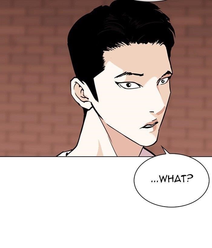 Lookism Chapter 306 - Page 161 in English