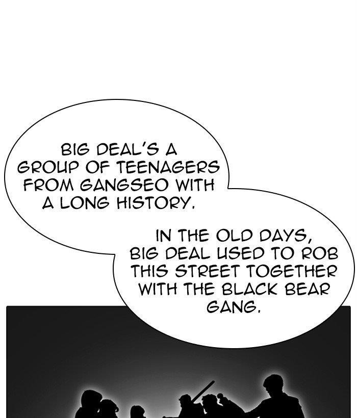 Lookism Chapter 306 - Page 162 in English