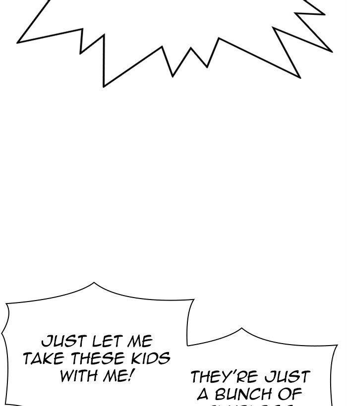 Lookism Chapter 306 - Page 17 in English