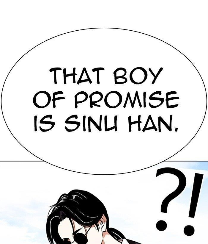 Lookism Chapter 306 - Page 170 in English