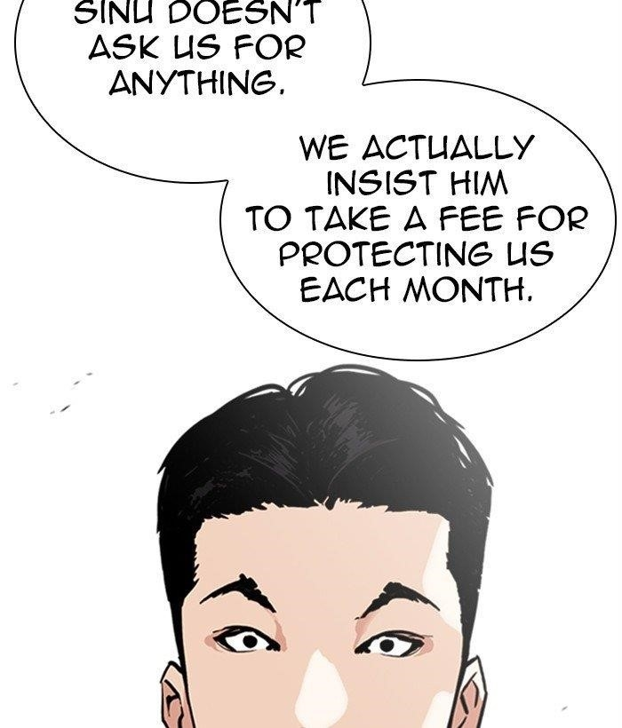 Lookism Chapter 306 - Page 173 in English
