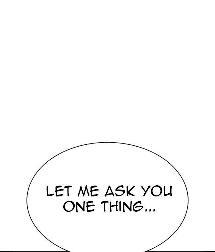 Lookism Chapter 306 - Page 176 in English
