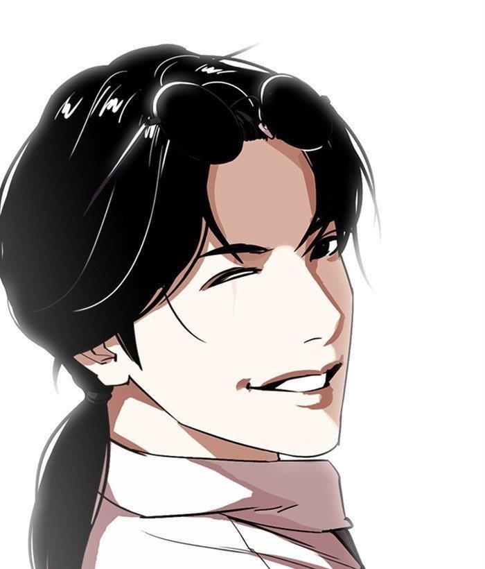 Lookism Chapter 306 - Page 184 in English