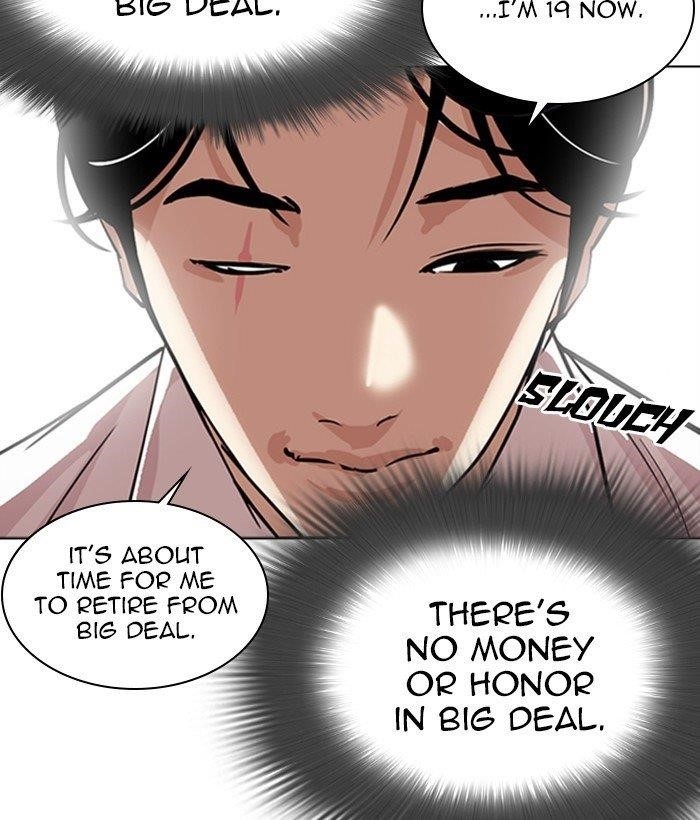 Lookism Chapter 306 - Page 190 in English