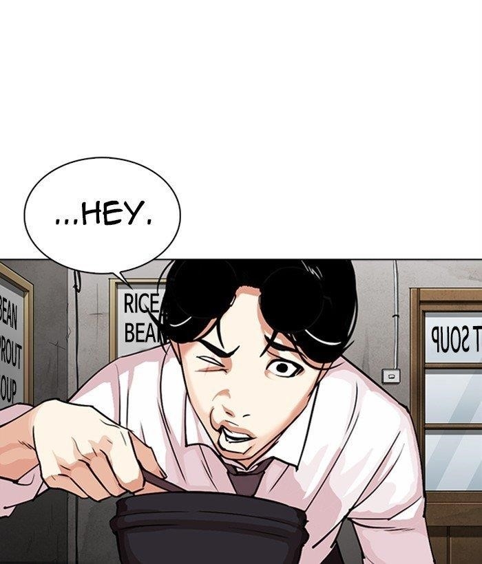 Lookism Chapter 306 - Page 193 in English