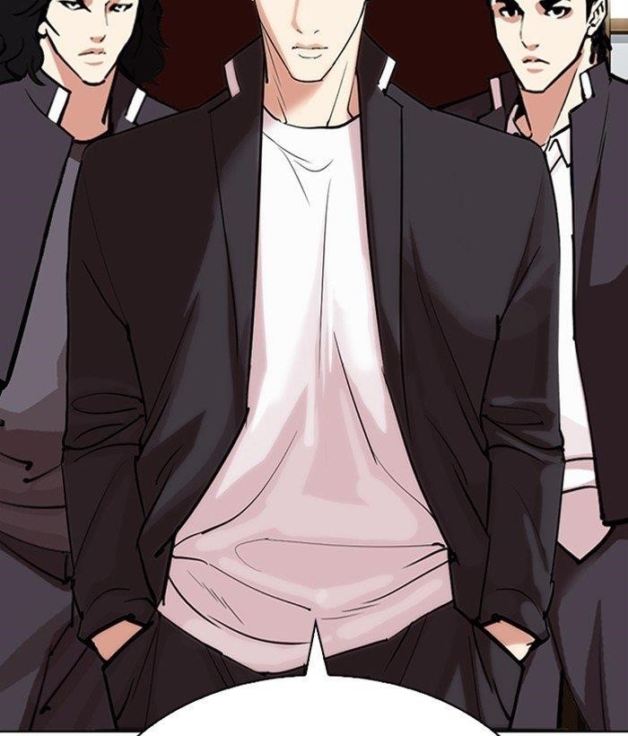Lookism Chapter 306 - Page 196 in English