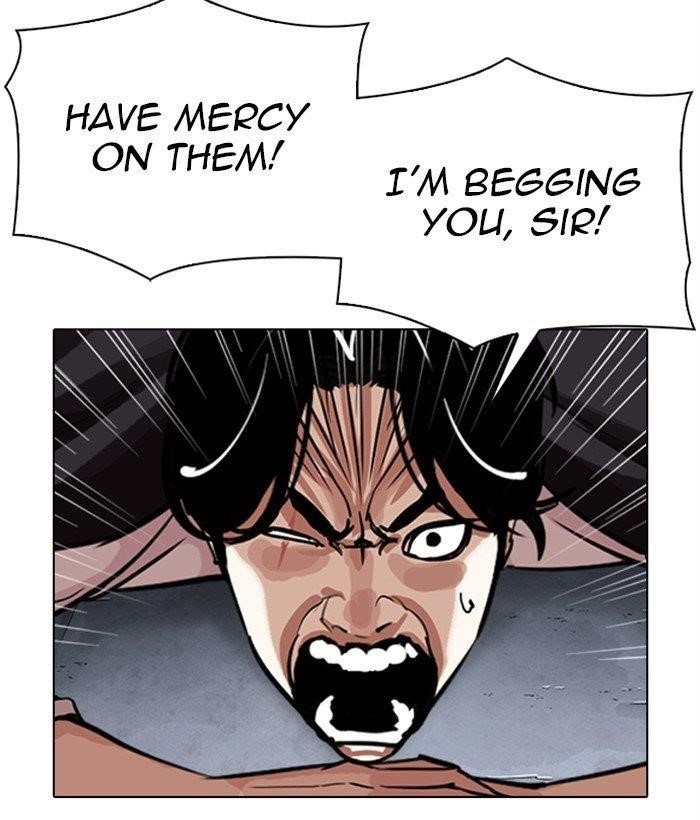 Lookism Chapter 306 - Page 20 in English