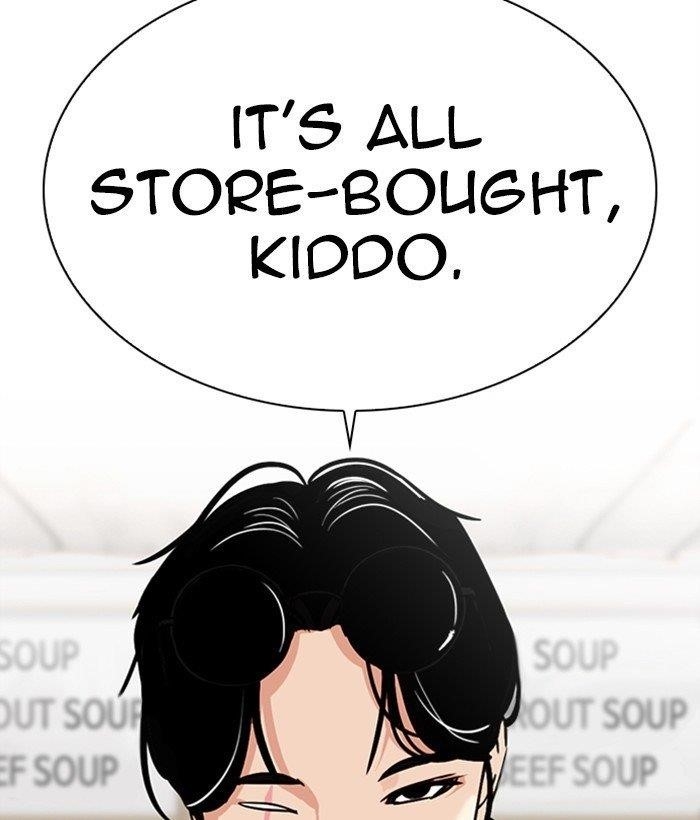 Lookism Chapter 306 - Page 202 in English