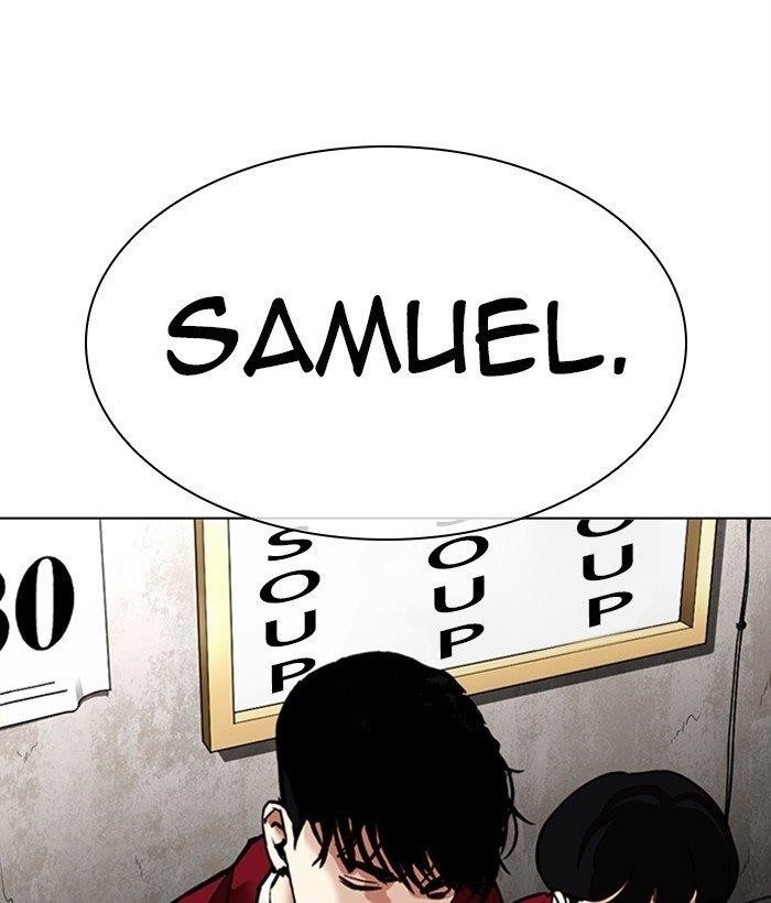 Lookism Chapter 306 - Page 206 in English