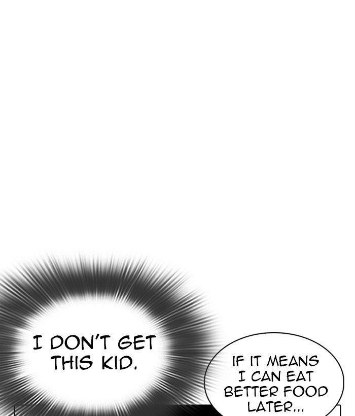 Lookism Chapter 306 - Page 208 in English