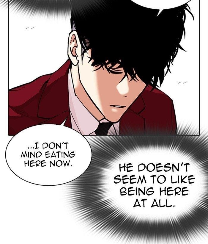 Lookism Chapter 306 - Page 209 in English