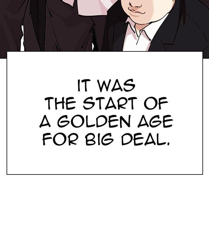Lookism Chapter 306 - Page 215 in English