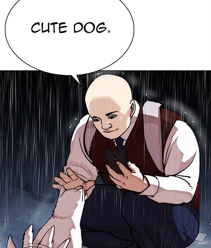 Lookism Chapter 306 - Page 234 in English