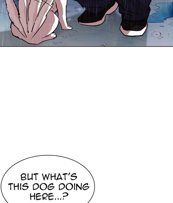Lookism Chapter 306 - Page 235 in English