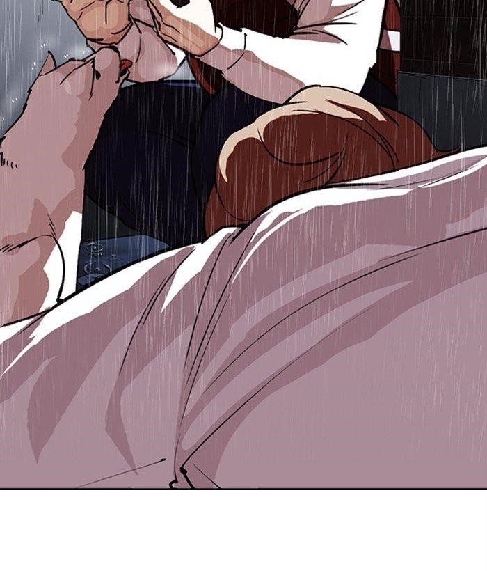 Lookism Chapter 306 - Page 239 in English