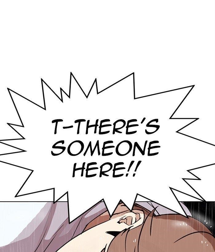 Lookism Chapter 306 - Page 245 in English