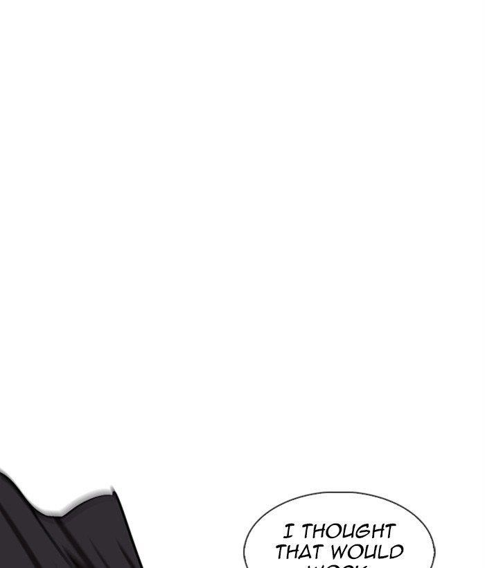 Lookism Chapter 306 - Page 27 in English