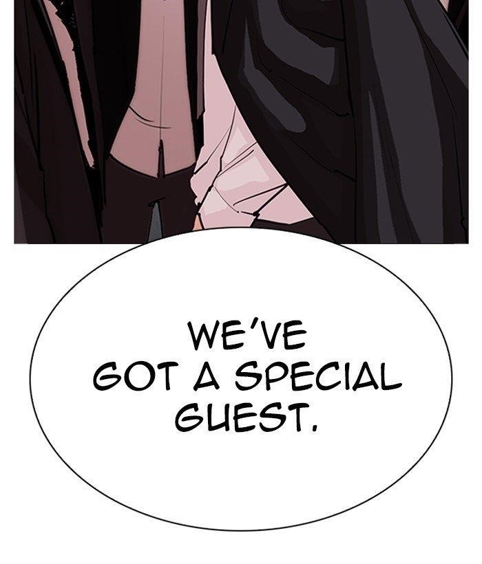 Lookism Chapter 306 - Page 3 in English