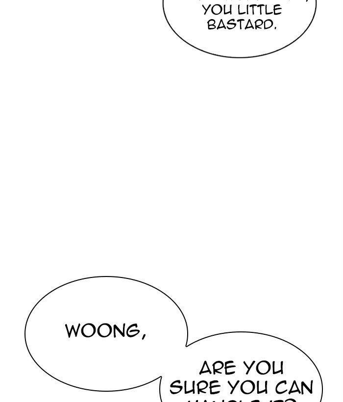 Lookism Chapter 306 - Page 32 in English