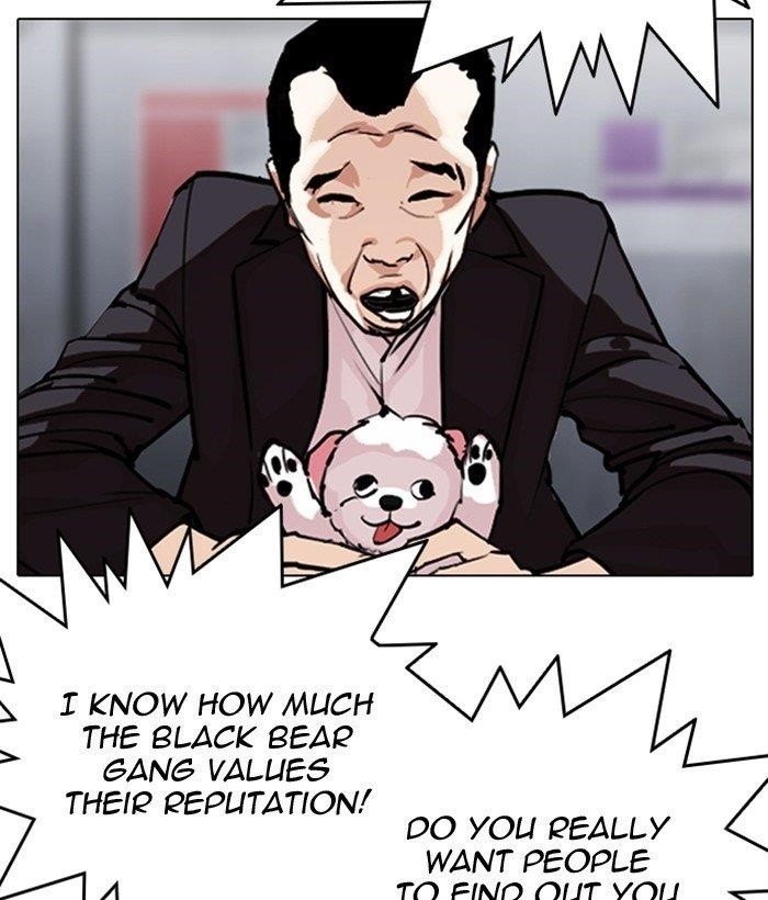 Lookism Chapter 306 - Page 41 in English
